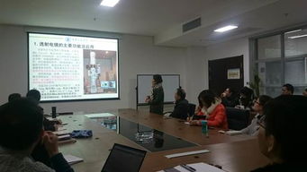 深化技術(shù)合作，共促能力提升——實(shí)驗(yàn)技術(shù)中心與強(qiáng)度室成功舉行技術(shù)交流座談會